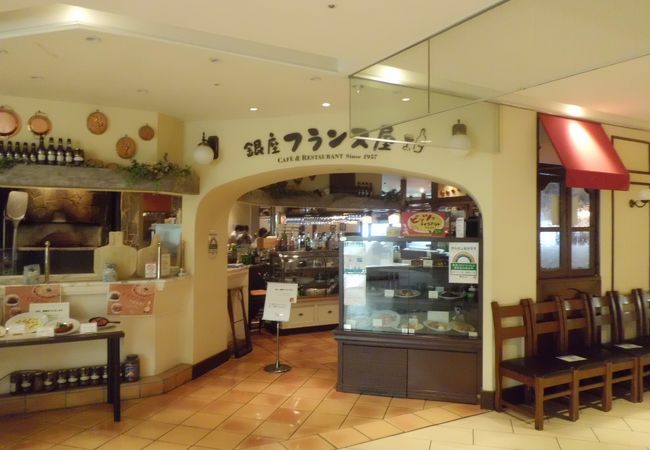 銀座フランス屋 聖蹟桜ヶ丘店 クチコミ アクセス 営業時間 多摩 フォートラベル