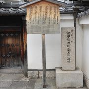 建仁寺の塔頭