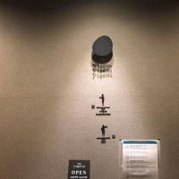 大浴場は１８階