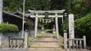 中山神社