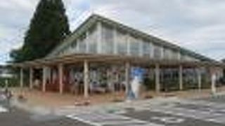 西郷村の農産物産館