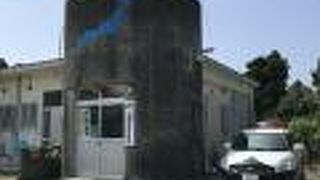 交番もあります