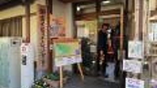 御岳渓谷の事はこちらで