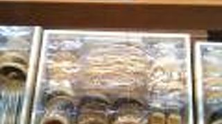 美味しいリーフパイ