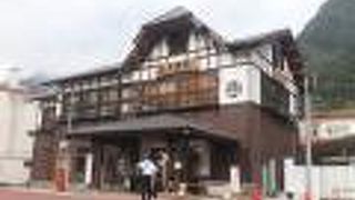 奥多摩駅向かい