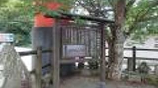 箱根鎌倉古道散策の途中賽の河原に寄りました