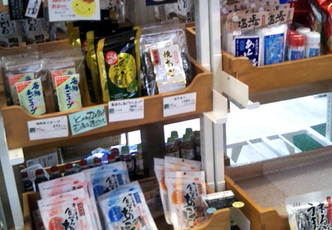 有楽町ひらど商館 クチコミ アクセス 営業時間 銀座 有楽町 日比谷 フォートラベル 有楽町ひらど商館 クチコミ アクセス 営業時間 銀座 有楽町 日比谷 フォートラベル