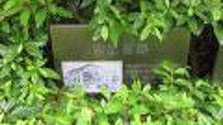 愛想のないアクリル板です