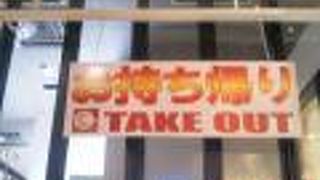 有名なカレー店のカレーが一堂に介し