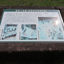 大きさは方丘部で南北30メートルほど、東西40メートルほど