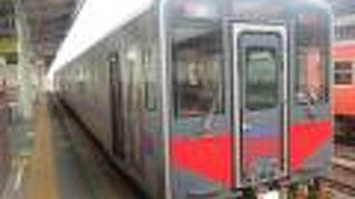 普通運賃で乗れてちょっとだけ早く移動できる!