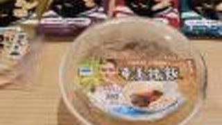 ファミマオリジナル 奄美鶏飯