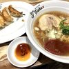 れんげ食堂 Toshu 東伏見店