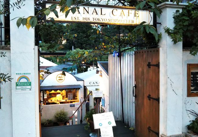 カナルカフェ クチコミ アクセス 営業時間 神楽坂 飯田橋 フォートラベル