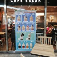 CAFE BREAK クリスタ長堀店