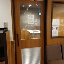 喫煙コーナー