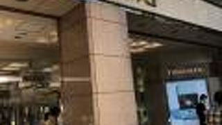 香林坊にある百貨店