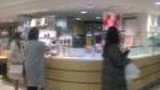 ベジテリア 東武池袋店