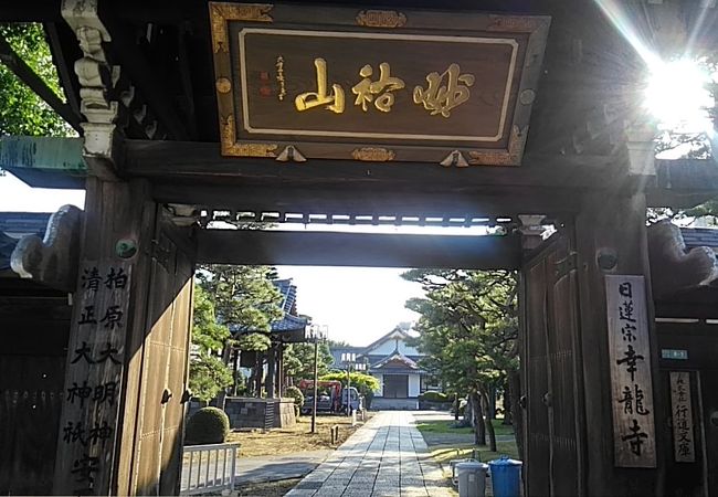 高井戸 千歳烏山 八幡山のおすすめ観光スポット クチコミ人気ランキングtop 2ページ フォートラベル 東京