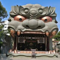 近くの難波神社