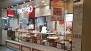 価格も高くないのでリーズナブルです