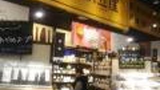 いつも気軽にお菓子が買える