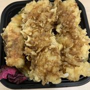 お昼に穴子天丼