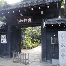 山門の様子です。