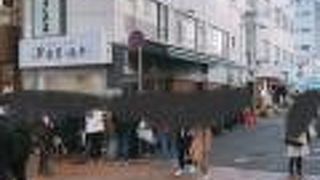 食パンの店　「春夏+秋冬　元町店」　兵庫県神戸市中央区元町