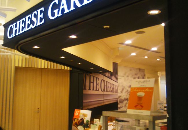 チーズガーデン 東京スカイツリータウン ソラマチ店 クチコミ アクセス 営業時間 浅草 フォートラベル