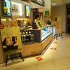 銀座のジンジャー 東京スカイツリータウン・ソラマチ店
