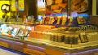 ちいさなバームツリー (ソラマチ店)