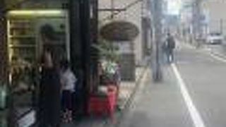 ハムロールは美味しい