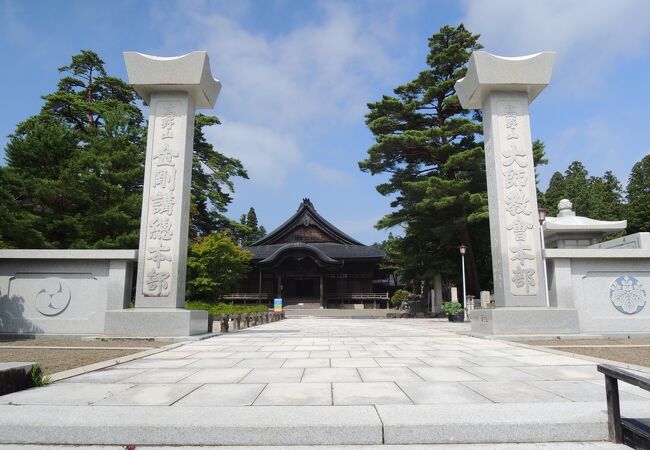 高野山大師教会 クチコミ アクセス 営業時間 高野山周辺 フォートラベル 高野山大師教会 クチコミ アクセス 営業時間 高野山周辺 フォートラベル