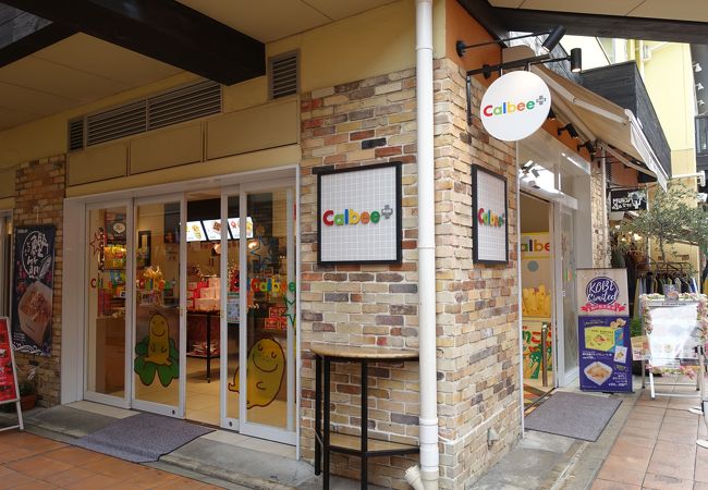 カルビープラス Calbee 神戸ハーバーランドumie店 クチコミ アクセス 営業時間 神戸 フォートラベル