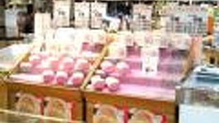 もも！モモ！桃！