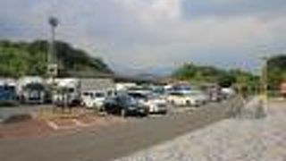 トイレ休憩に最適