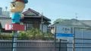 各駅にキャラクターが！