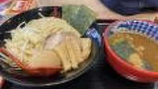 三田製麺所 イオンモール広島府中店