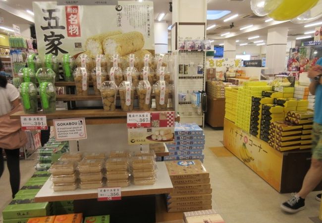 蓮田sa 下り クチコミ アクセス 営業時間 蓮田 白岡 フォートラベル