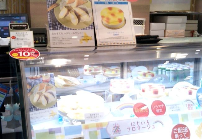 旬風 一期一会 東京ソラマチ店 クチコミ アクセス 営業時間 浅草 フォートラベル