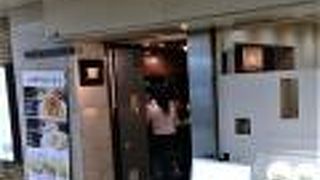 愛煙家パラダイス的大阪ミナミのコーヒー店