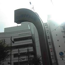 日曜日は By 緑のポスト 日暮里繊維街のクチコミ フォートラベル 日曜日は By 緑のポスト 日暮里繊維街のクチコミ フォートラベル