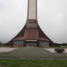 稚内市北方記念館・開基百年記念塔