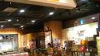 ジャンプキャラクター