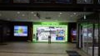 ハートランドショップ