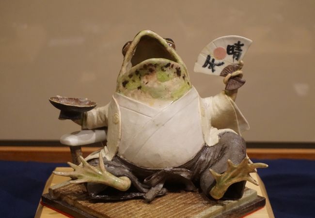 二見蛙と蛙たち展