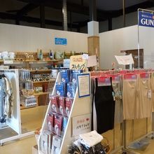 地元企業のグンゼコーナー