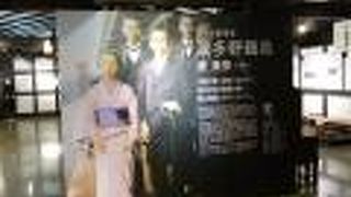 グンゼファンに成ってしまう！　～　グンゼ博物苑