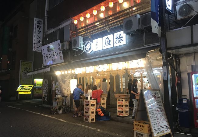立呑み 魚椿 蒲田店 クチコミ アクセス 営業時間 蒲田 フォートラベル
